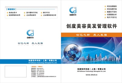 求生棒全面解析 報價、廠家與一站式企業服務指南