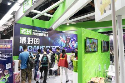 ACG動漫音樂節(jié)商家特輯 多玩我的世界盒子，創(chuàng)意賦能動漫開發(fā)新生態(tài)